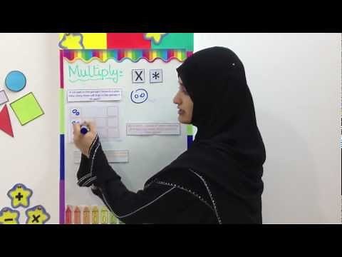 Multiplication - Video 2/6 - Problem Sums Part 1 - Grade 3 4 5 - Math Videos for Kids - Teach