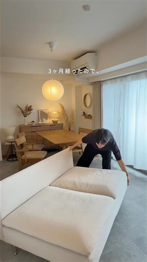 【正直レビュー】大人気IKEAのソファ