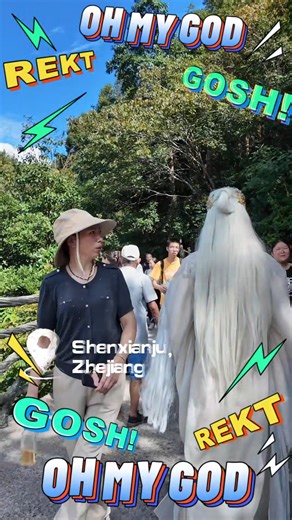 You may be familiar with Shenxianju Scenic Area, but did you know its name literally means “the land of immortals” in Chinese?🧜‍♀️🧜🧜‍♂️ Many people dressed as mystical princes strolled through the misty mountains, creating a scene straight out of a storybook.😻 #Shenxianju #ZhejiangTravel #ImmortalVibes #WhereToGoForHoliday | Timeless Xianju • Harmony of All