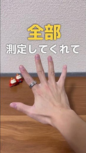 指輪型のスマートリングで24時間健康管理。心拍数・血中酸素・睡眠・歩数を自動記録。IP68防水で日常使いも安心☺️