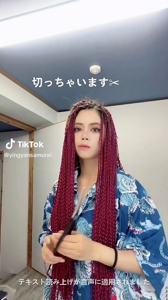 #修一朗ボイス #アホ毛一生きになるが気にしない気にしない #ちゃんみな #fyp #おすすめにのりたい #運営さん大好き