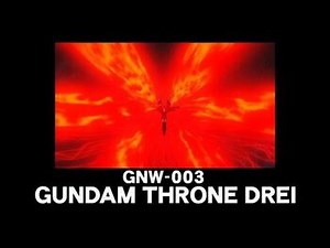131 GNW-003 Gundam Throne Drei (from Mobile Suit Gundam 00)-2