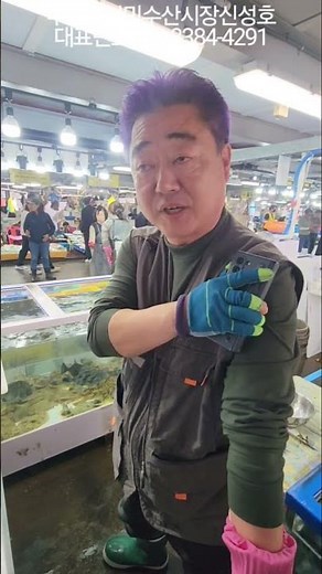 강릉단오제 #shorts #shorts #강릉 #단오제 #주문진 #어민 #수산시장 #신성호 #홍보대사