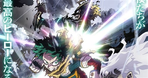Bump of Chicken Performs Ending Theme for My Hero Academia Anime's Final Season