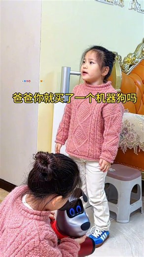 A Father’s Love… He Brought Another One Just for Her 🥺❤️ #tiktok #kdrama #emotionalshorts