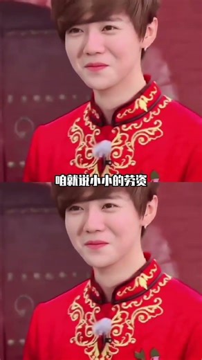 Lu Han and his five huskies riding in a prison van – this leaked photo instantly brought back mem...