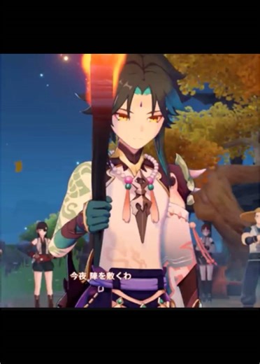 Genshin Impact 5.3: Exploring Xiao's Lore and Reactions