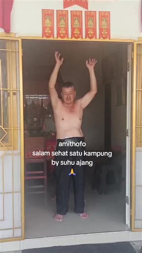pengobatan Air Jebus (plg) (@pengobatan.air.jebus)’s videos with 世界第一等 - 莊學忠 & 庄学忠