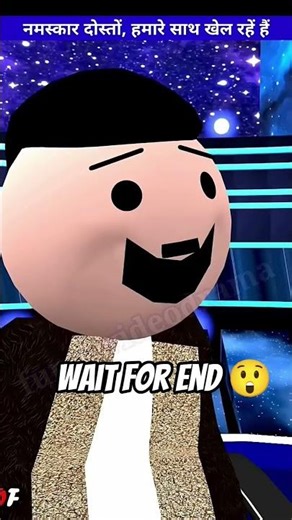 #comedy #comedy #abdulbaricartoon #funny #cartton #animation #funnycartoo #cartoon #jokes #shorts