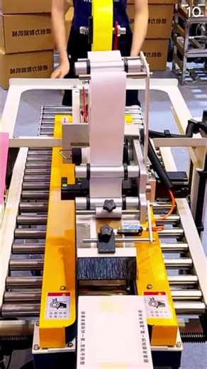 Proses cerdas memplester box karton secara otomatis #shorts