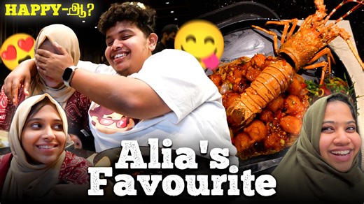 247K views · 2.8K reactions | In this video,Irfan has lunch with his...