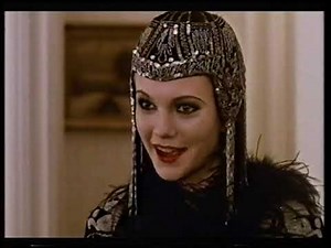 BBC2 Continuity - Friday 20th March 1992