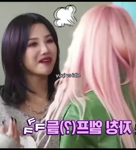 was gonna make idle vs idle but i realized its mostly yuqi #gidle #miyeon #minnie #soyeon #yuqi #shuhua #kpop #fyp