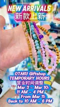 结业倒计时！新款7折清仓，注意本周营业时间 ⚠️Closing Sale: 30% OFF New Arrivals. Please Check Our Temporary Hours.