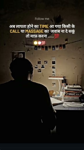 Study Motivation Video | Motivation Boards 2025-26 | Class 10/12/10/9 | #cbse #motivation