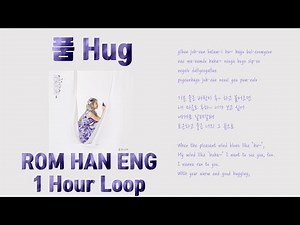 BOL4 - Hug [ROM/HAN/ENG Lyrics 1 Hour Loop]