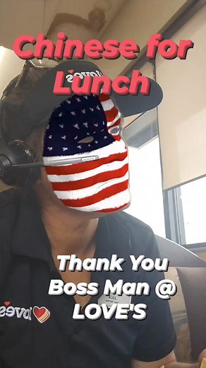 Jewels Singer on Reels