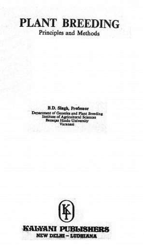 [PDF] Plant Breeding Principles And Methods PDF By BD Singh - Panot Book