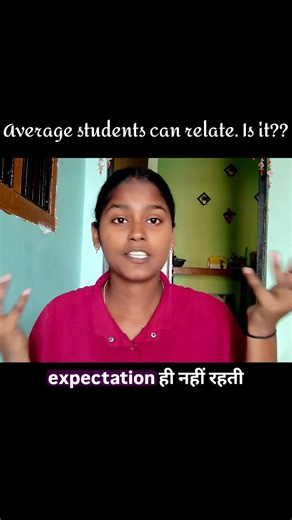 Average Students Ki Sabse Badi Problem 😔 (No One Talks About This) #trending #motivation #viral