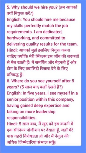 Top 10 interview common asked questions & answer Hindi and English #generalawareness #mockinterview