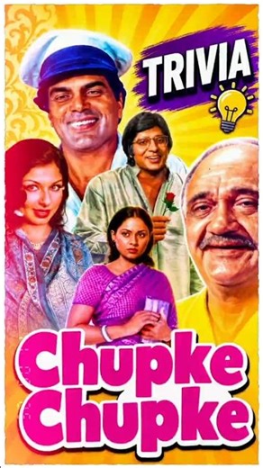 Why Chupke Chupke Still Feels Fresh After 50 Years !