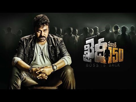 Khaidi number 150 HD remaster Telugu movie