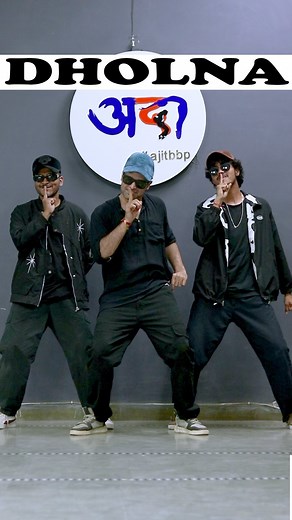 649K views · 10K reactions | #dholna  with @the__movers #aitbbp #srksongs #kabtakchupbaithe #freestyle #dance | Ajit Singh Tanwar | Facebook