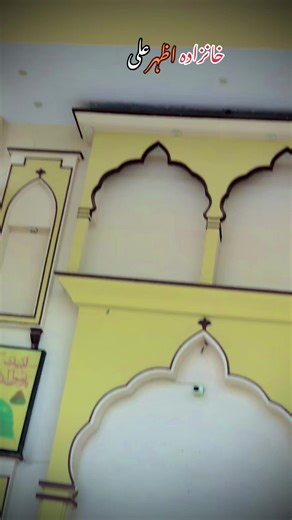 Meatup with Khanzada Azhar Ali At Raj Mahal Marquee Mianwali #foryou #foryoupage #foryourpage #marquee #khanzada @ƙԋαɳ ƙԋαɳZαԃα @kɦα𐓣𝐙αᑯα 𝐀ƶɦαr 𝐀ᥣ𝗂 @Khanzada_Azhar-Ali-Fans @Yasir Niazi Official @Saqlain Musakhelvi @RahMan Ali Official @Sameer abbasi @RajMahal @Singer Tanveer Anjum @Khanzada