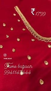 1K views · 20 reactions | You want to Buy this saree & Salwar Ping me on whatsapp with Saree Screen shot https://wa.me/message/NO5ITYWWGSO7D1 Mobile No : 9941147444 இந்த புடவை வாங்க எங்களுக்கு வாட்ஸாப்ப் செய்தி அனுப்பவும் | FameBazaar.com -Wow New Sarees | Facebook