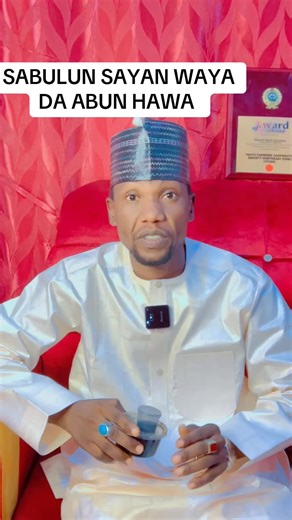 Sabulun Sayan Waya Da Abun Hawa Explained