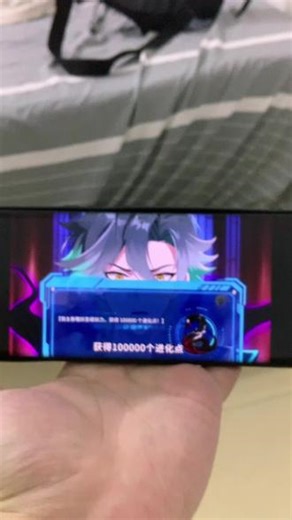 开局一条蛇，我无限进化全集 开局一条蛇，我无限进化大结局 开局一条蛇，我无限进化一口气看完#强烈推荐 #推荐动漫 #一口气看完系列