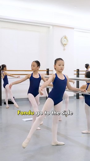 How to AVOID wobbling ❌ in Fondu to the side ‼️Share this reel to someone who might need it! | Runqiao Du Ballet Coaching