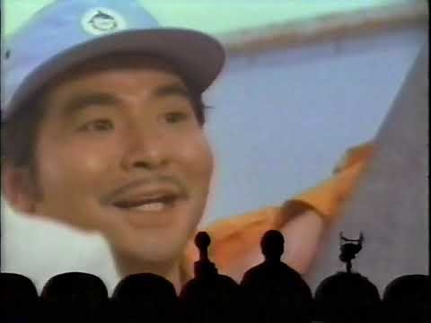 MST3K-Broadcast Editions: 316-Gamera vs Zigra 10/19/1991