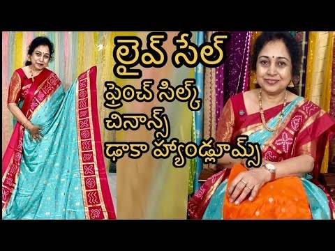 లైవ్ సేల్, ఢాకా హ్యాండ్లూమ్స్,పేపర్ సిల్క్స్,కాశ్మీరీ ఎంపోరియమ్స్,, whatsapp-9515426597,