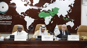 स्वीडनः ईद पर मस्जिद के सामने जलाई गई कुरान, 57 मुस्लिम देशों के संगठन OIC ने दी कड़ी प्रतिक्रिया