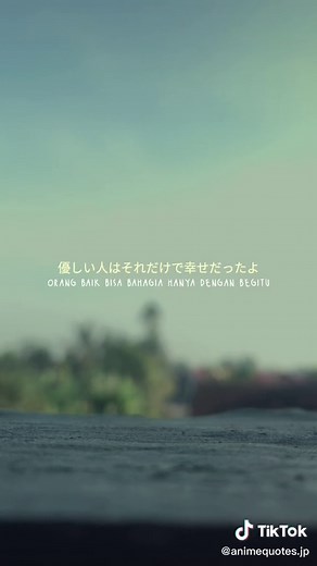 Anime Quotes on TikTok