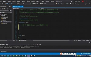 【王建伟】C   STL泛型模板编程实战TGP_萃取技术与策略技术-萃取技术及固定萃取演示【课程: youke268】