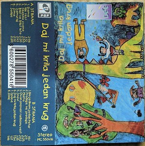 Various - Daj Mi Krila Jedan Krug