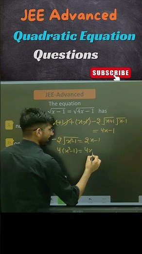 🎓 Solve JEE Advanced Equations Like a Pro! 🧮 #jeemains2025 #jeeadvanced #maths #iitjee