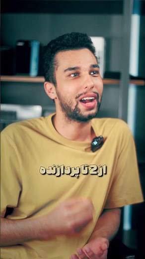 بهترین سرور برای هوش مصنوعی