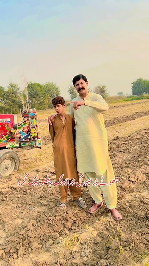 Khalid Mehmood on Reels