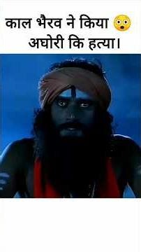 Bollywood new horror movie explained in Hindi 💥#indian #movie #ytshorts #bollywood #film #shortsfeed