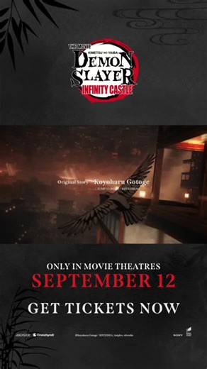 Demon Slayer: Kimetsu No Yaiba Infinity Castle arrives at AMC Theatres on 9/12. Get your tickets now! https://amc.film/47flsue | AMC Theatres
