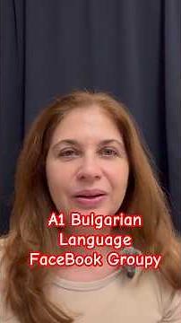 A1 Bulgarian Language FB #bulgarian #bulgarianlanguage #learnbulgarian