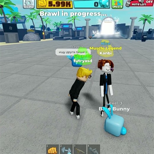 мускулы.Muscle legends.Полный ролик на канале#shorts