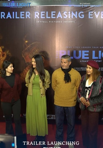 The Blue Light Trailer Launch: Excitement Unveiled