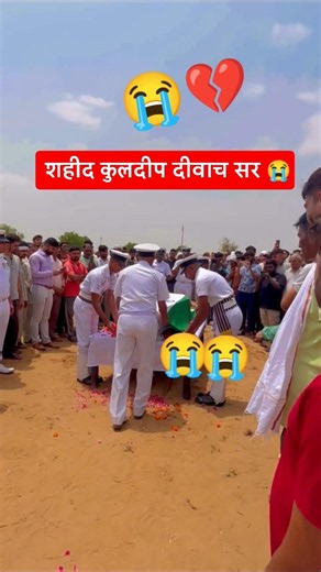 Indian Navy Martyr Kuldeep Diwach Sir 😭 May you be immortal 🙏💔 May God grant you a place at His f...