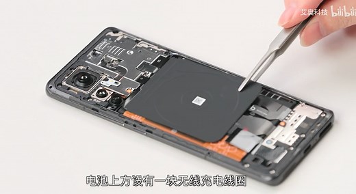 Xiaomi 12 Pro first teardown emerges, providing our first look at the internals - Gizmochina