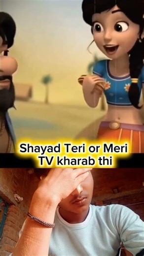 kya aap ka bhi vb kharab tha kya