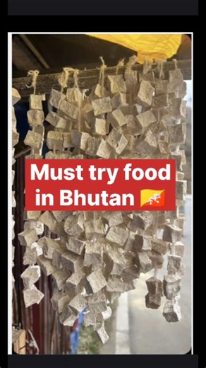 Must try food in Bhutan #bhutanesefood #bhutandiaries #ytshorts #viral